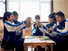 學(xué)生風(fēng)采